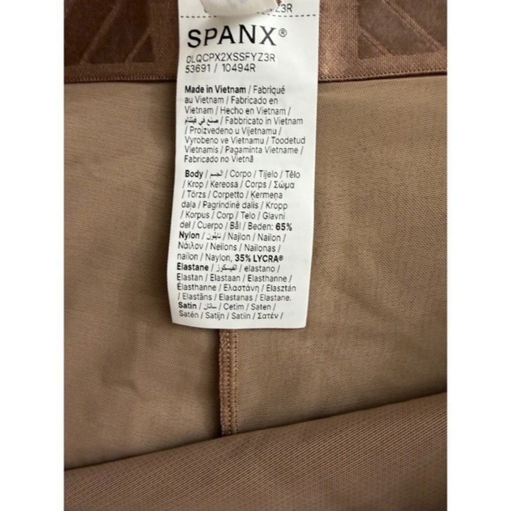 SPANX High-Waisted Mid-Thigh Short in Cafe au Lait Beige Tan XL NWT - Picture 11 of 14